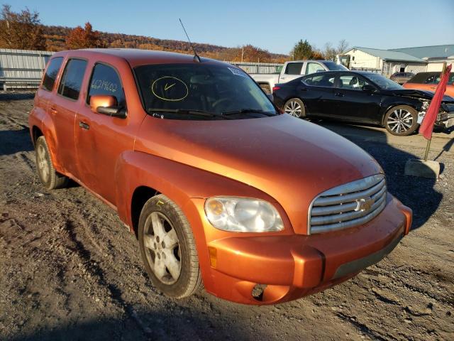 CHEVROLET HHR LT 2008 with VIN 3GNCA23D18S716874 - Photo from auction