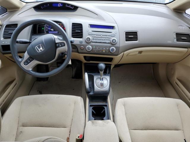 Photo 8 from auction – 2008 HONDA CIVIC EX with VIN 1HGFA168X8L027888