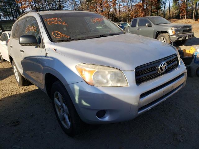TOYOTA RAV4 2007 with VIN JTMBD33V076042732 - Photo from auction