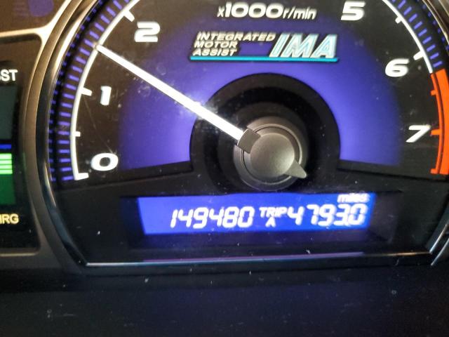 Photo 8 from auction – 2010 HONDA CIVIC HYBR with VIN JHMFA3F28AS005730
