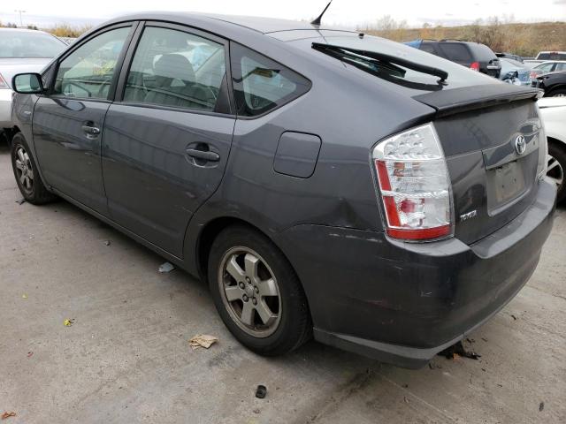 Photo 3 from auction – 2007 TOYOTA PRIUS with VIN JTDKB20U673278914