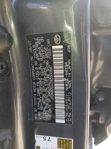 Photo 10 from auction – 2008 TOYOTA PRIUS with VIN JTDKB20U783300887