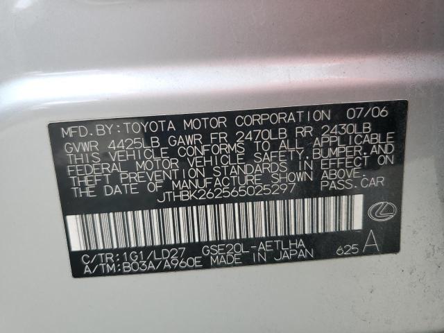 Zdjęcie 10 z aukcji – 2006 LEXUS IS 250 z VIN JTHBK262565025297