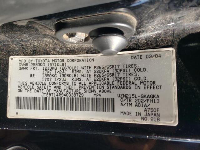 Photo 10 from auction – 2004 TOYOTA 4RUNNER SR with VIN JTEBT14R940038729