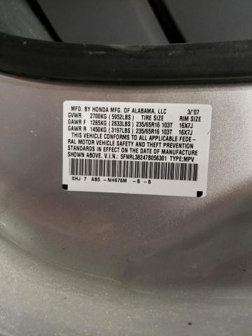 Photo 10 from auction – 2007 HONDA ODYSSEY LX with VIN 5FNRL38247B056301