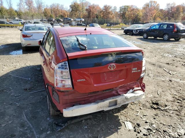 Photo 9 from auction – 2007 TOYOTA PRIUS with VIN JTDKB20U277595758