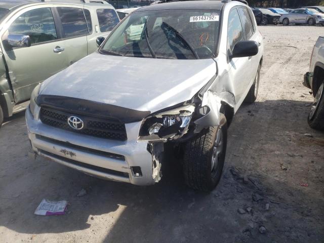 Photo 9 from auction – 2008 TOYOTA RAV4 with VIN JTMZD33V685111655