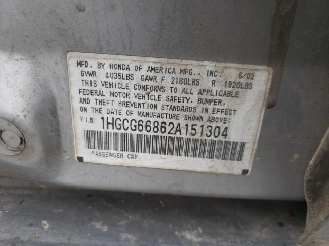 Photo 10 from auction – 2002 HONDA ACCORD EX with VIN 1HGCG66862A151304