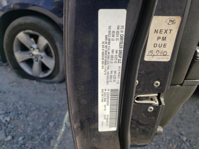 Photo 10 from auction – 2012 DODGE CHARGER SE with VIN 2C3CDXBG2CH203240
