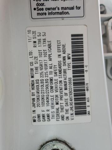 Photo 10 from auction – 2011 HONDA CR-V EXL with VIN JHLRE4H7XBC010668