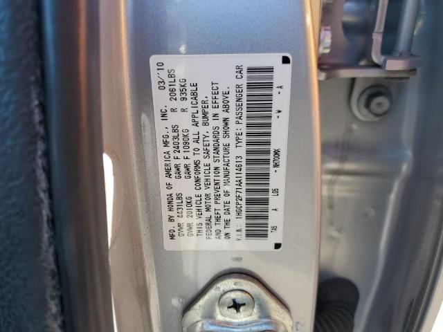 Photo 10 from auction – 2010 HONDA ACCORD with VIN 1HGCP2F71AA114613