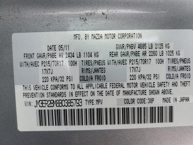 Photo 10 from auction – 2011 MAZDA CX-7 with VIN JM3ER2BM8B0385793