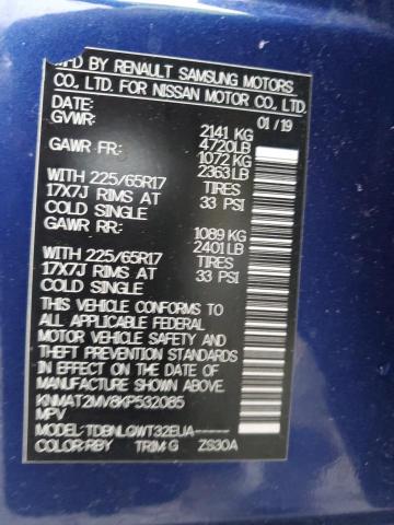 Photo 10 from auction – 2019 NISSAN ROGUE S with VIN KNMAT2MV8KP532085
