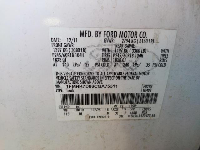 Photo 10 from auction – 2012 FORD EXPLORER X with VIN 1FMHK7D86CGA75511