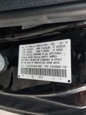 Photo 10 from auction – 2010 HONDA ACCORD EX with VIN 1HGCS1B75AA012987