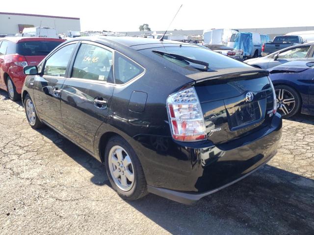 Photo 3 from auction – 2008 TOYOTA PRIUS with VIN JTDKB20U383383802