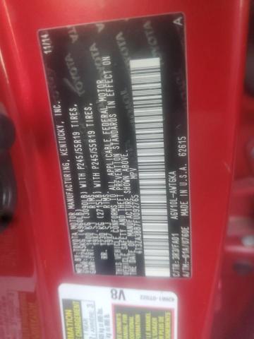 Photo 10 from auction – 2015 TOYOTA VENZA LE with VIN 4T3ZA3BB7FU092765