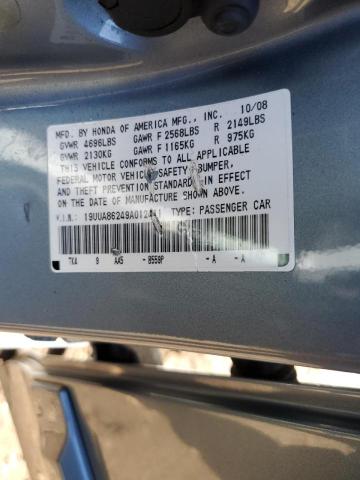 Photo 10 from auction – 2009 ACURA TL with VIN 19UUA86249A012411