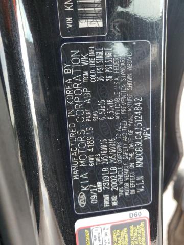 Photo 10 from auction – 2018 KIA NIRO FE with VIN KNDCB3LC4J5124842