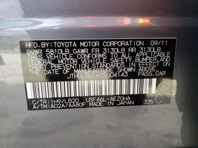 Photo 10 from auction – 2012 LEXUS LS 460L with VIN JTHDL5EF6C5004143