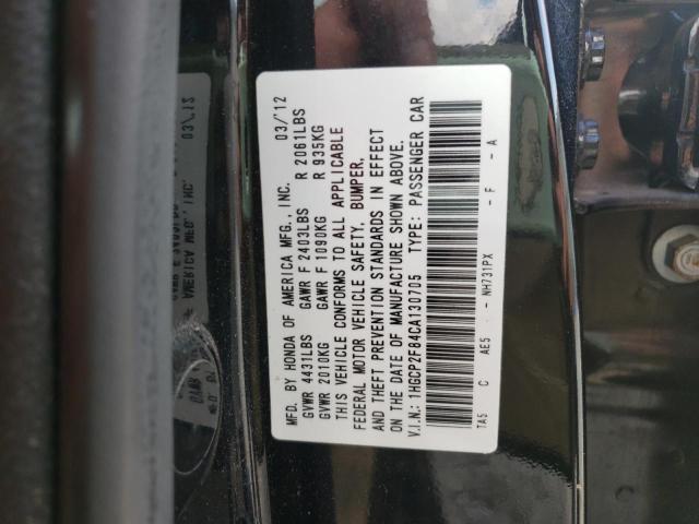 Photo 10 from auction – 2012 HONDA ACCORD EXL with VIN 1HGCP2F84CA130705
