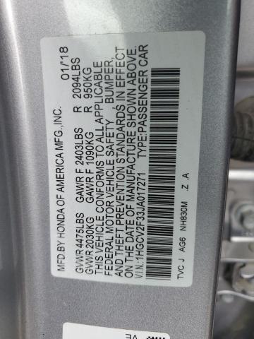 Photo 10 from auction – 2018 HONDA ACCORD SPO with VIN 1HGCV2F33JA017271