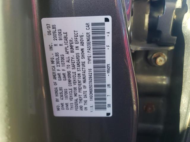 Photo 10 from auction – 2007 HONDA ACCORD EX with VIN 1HGCM66507A094216