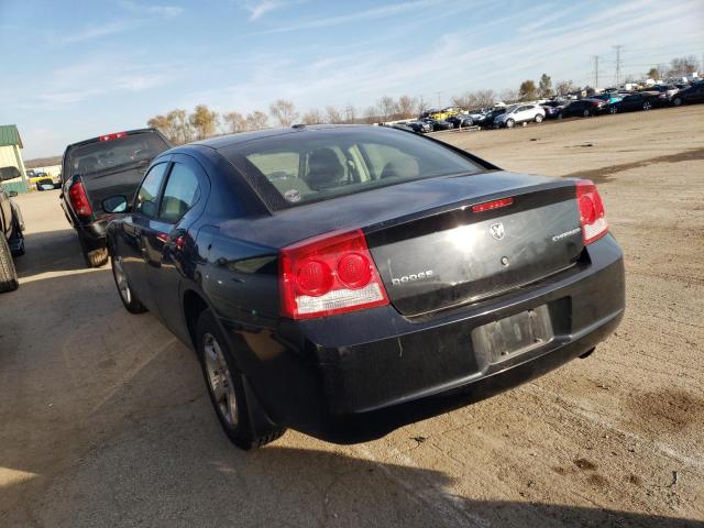 Photo 3 from auction – 2010 DODGE CHARGER with VIN 2B3CA2CV8AH262571