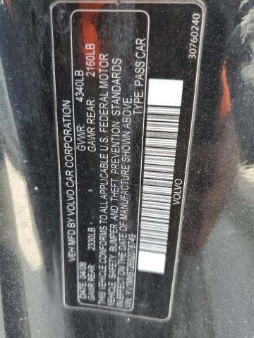 Photo 10 from auction – 2008 VOLVO C30 T5 with VIN YV1MK672682078749