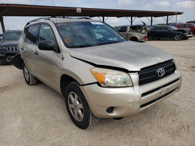 TOYOTA RAV4 2008 with VIN JTMZD33V185116925 - Photo from auction