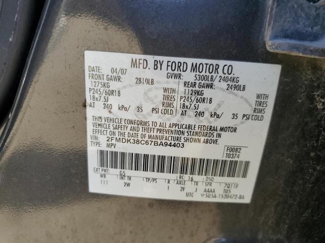 Photo 10 from auction – 2007 FORD EDGE SEL with VIN 2FMDK38C67BA94403