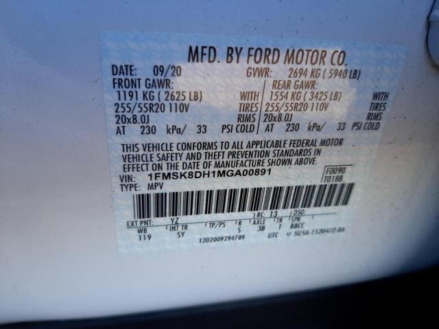 Photo 10 from auction – 2021 FORD EXPLORER X with VIN 1FMSK8DH1MGA00891