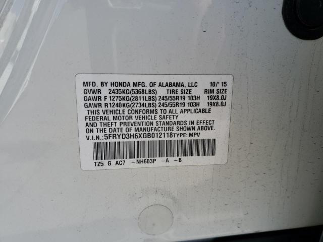 Photo 10 from auction – 2016 ACURA MDX TECHNO with VIN 5FRYD3H6XGB012118