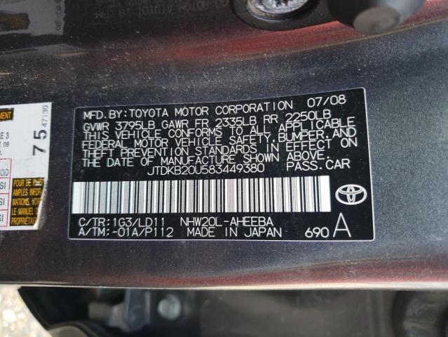 Photo 10 from auction – 2008 TOYOTA PRIUS with VIN JTDKB20U583449380