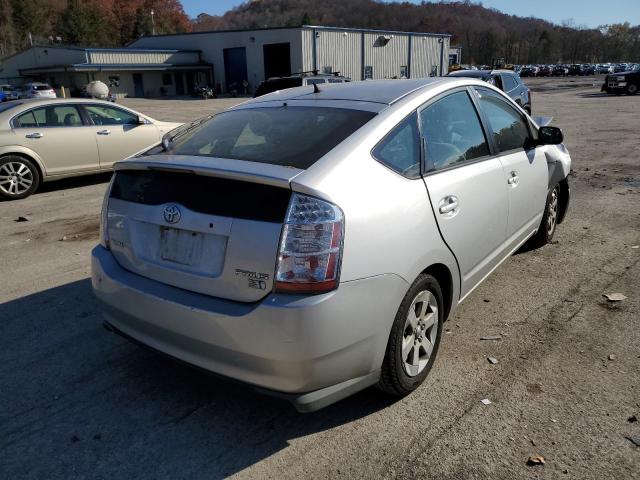 Photo 4 from auction – 2007 TOYOTA PRIUS with VIN JTDKB20U877559394