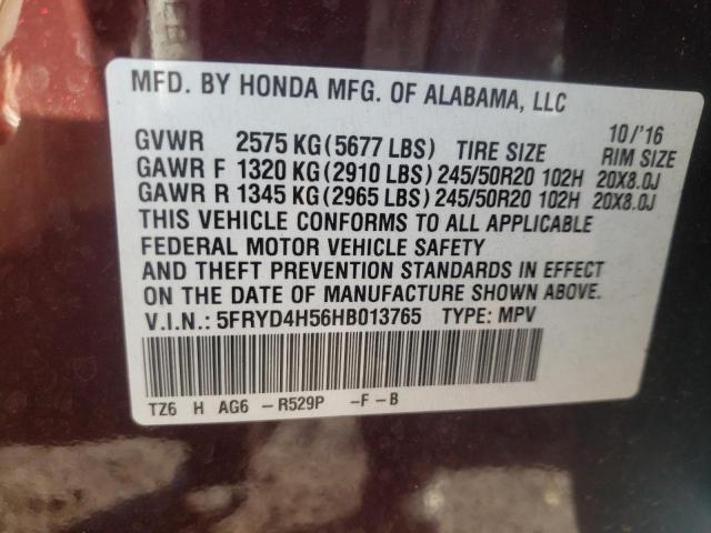 Photo 10 from auction – 2017 ACURA MDX TECHNO with VIN 5FRYD4H56HB013765