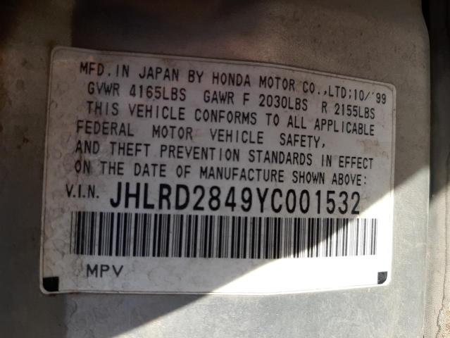 Photo 10 from auction – 2000 HONDA CR-V LX with VIN JHLRD2849YC001532