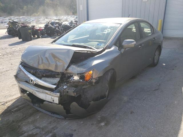 Photo 2 from auction – 2006 HONDA CIVIC HYBR with VIN JHMFA36216S013157