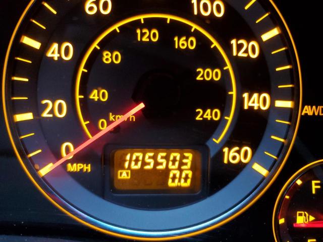 Photo 8 from auction – 2008 INFINITI FX35 with VIN JNRAS08W38X206844
