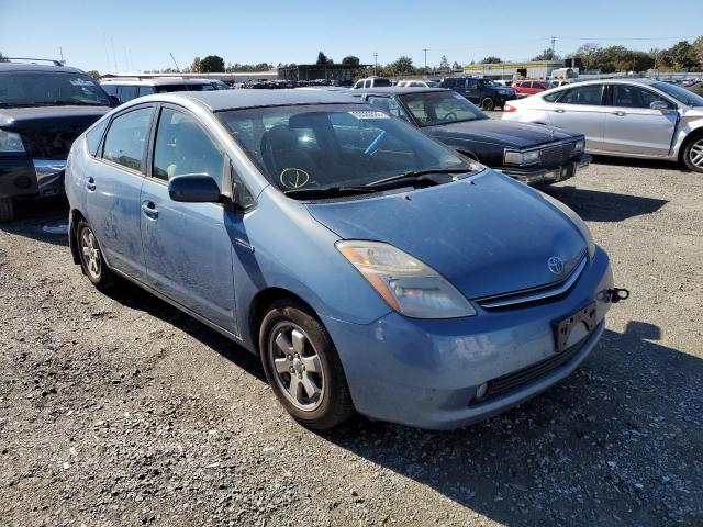 Photo 1 from auction – 2007 TOYOTA PRIUS with VIN JTDKB20UX77632801