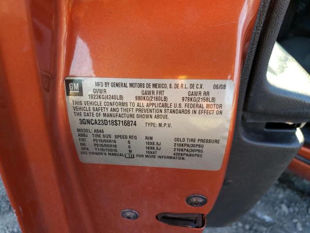 Photo 10 from auction – 2008 CHEVROLET HHR LT with VIN 3GNCA23D18S716874