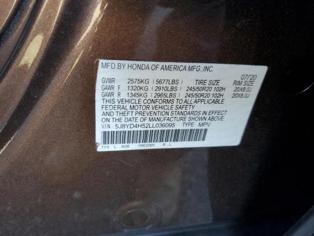 Photo 10 from auction – 2020 ACURA MDX TECHNO with VIN 5J8YD4H52LL036095