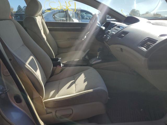 Photo 5 from auction – 2006 HONDA CIVIC EX with VIN 1HGFA16846L069941