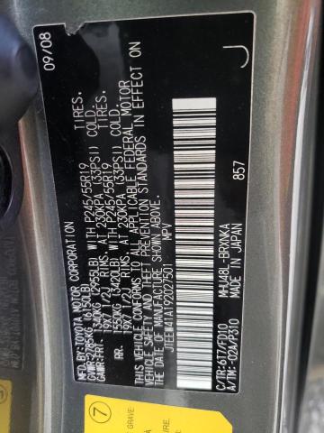 Photo 10 from auction – 2009 TOYOTA HIGHLANDER with VIN JTEEW41A192027501