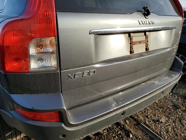 Photo 9 from auction – 2007 VOLVO XC90 with VIN YV4CZ982971349009