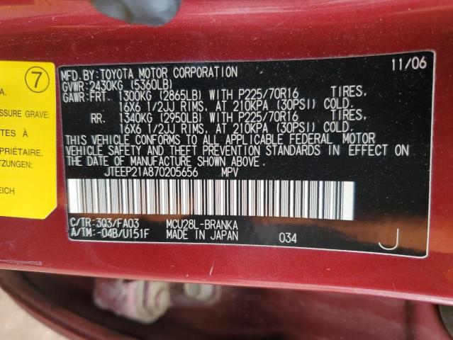 Photo 10 from auction – 2007 TOYOTA HIGHLANDER with VIN JTEEP21A870205656