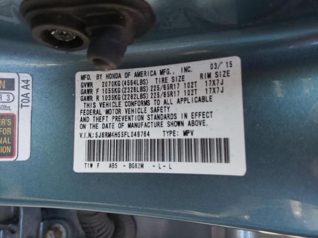 Photo 10 from auction – 2015 HONDA CR-V EX with VIN 5J6RM4H55FL049764