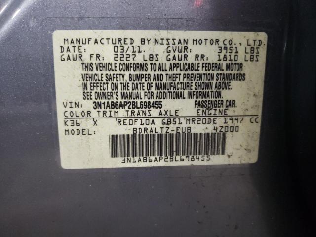 صورة رقم 10 من المزاد - 2011 NISSAN SENTRA 2.0 مع VIN 3N1AB6AP2BL698455