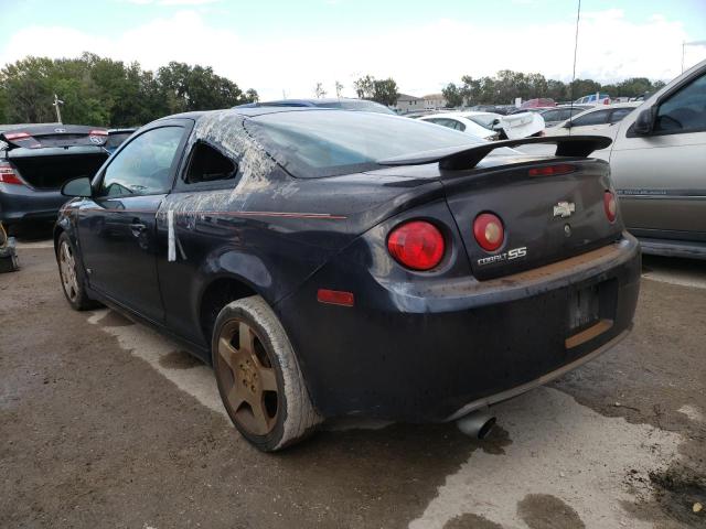 Photo 3 from auction – 2006 CHEVROLET COBALT SS with VIN 1G1AM15B667798151