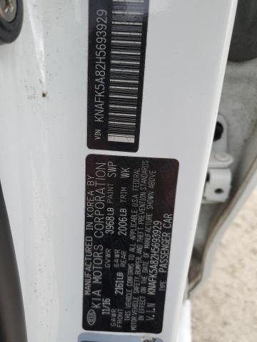 Photo 10 from auction – 2017 KIA FORTE LX with VIN KNAFK5A82H5693929